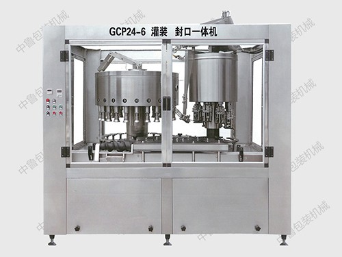 GCP24-6灌裝、封口聯(lián)體機(jī)